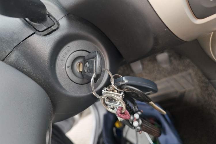 Used Everus S1 2012 1.5L Manual Sport Edition Vehicle Key
