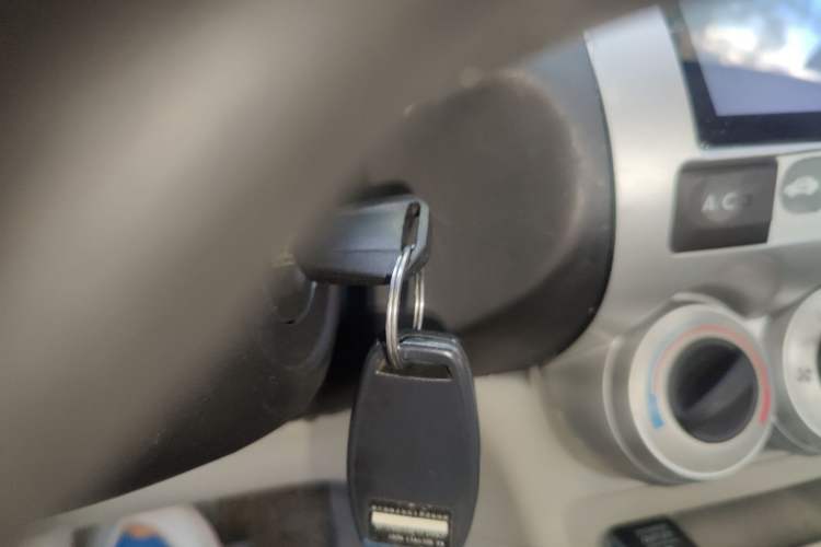 Used Everus S1 2012 1.3L Automatic Comfort Edition Vehicle Key