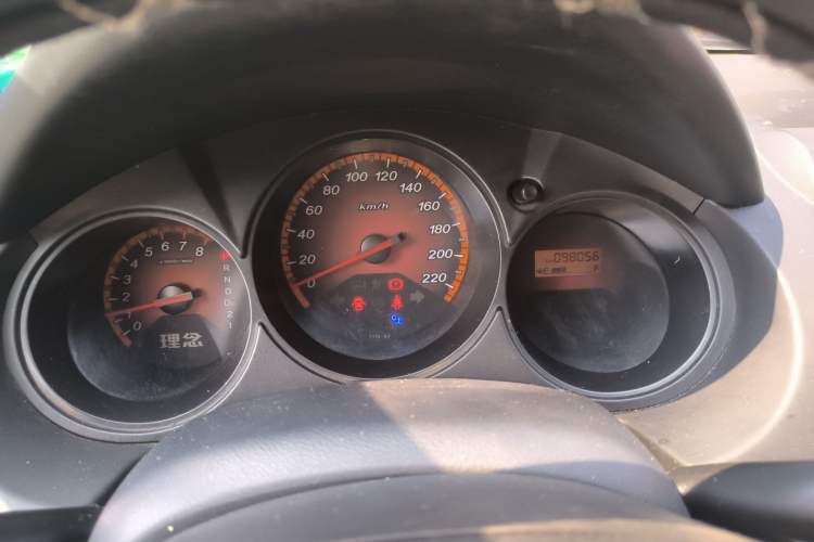 Used Everus S1 2012 1.3L Automatic Comfort Edition Instrument Cluster
