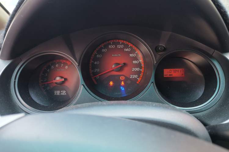 Used Everus S1 2012 1.3L Manual Comfort Edition Instrument Cluster
