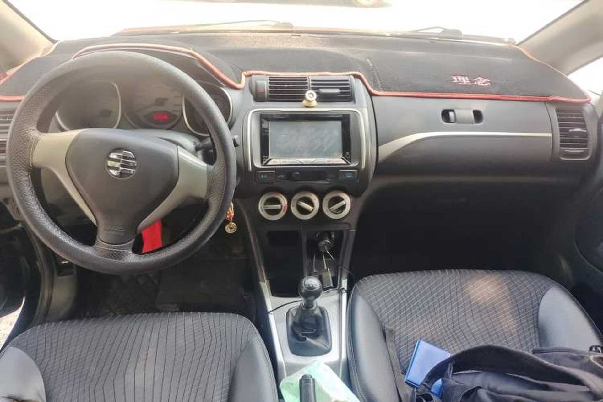 Used Everus S1 2013 1.5L Manual Sport Edition Center Console