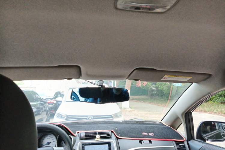 Used Everus S1 2013 1.5L Manual Sport Edition Headliner
