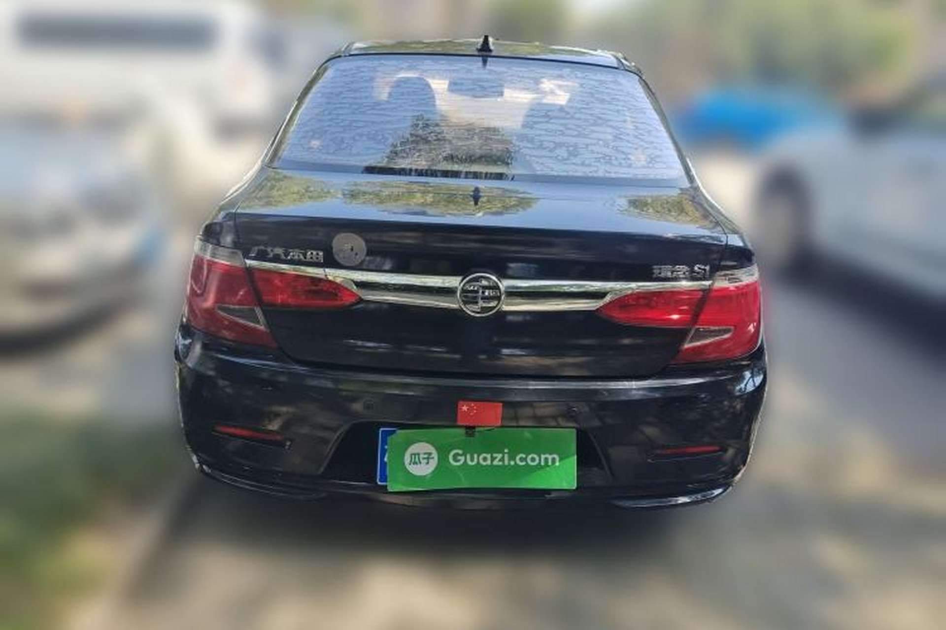 Used Everus S1 2013 1.5L Manual Sport Edition Rear
