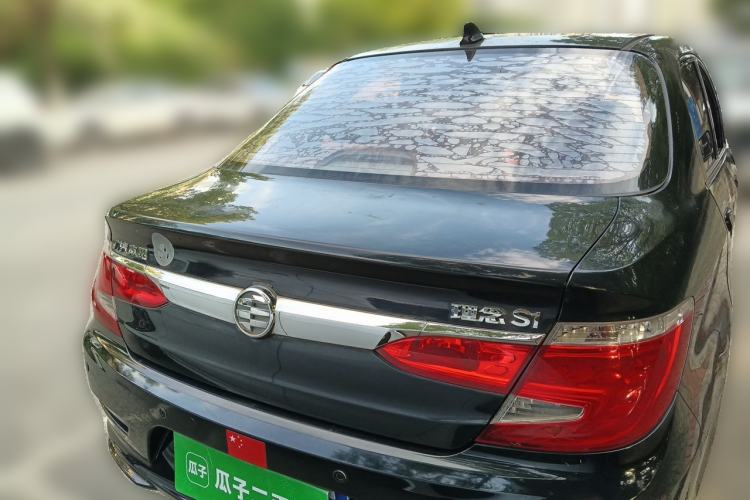 Used Everus S1 2013 1.5L Manual Sport Edition Rear