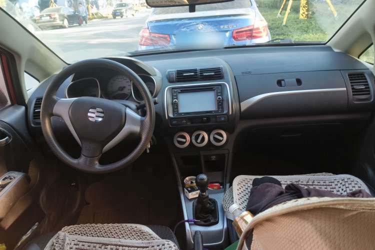 Used Everus S1 2013 1.5L Manual Sport Edition Center Console