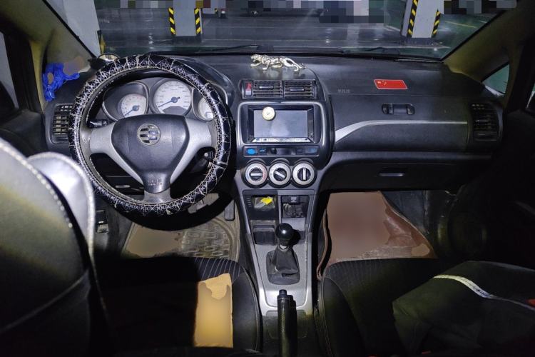 Used Everus S1 2013 1.5L Manual Sport Edition Center Console