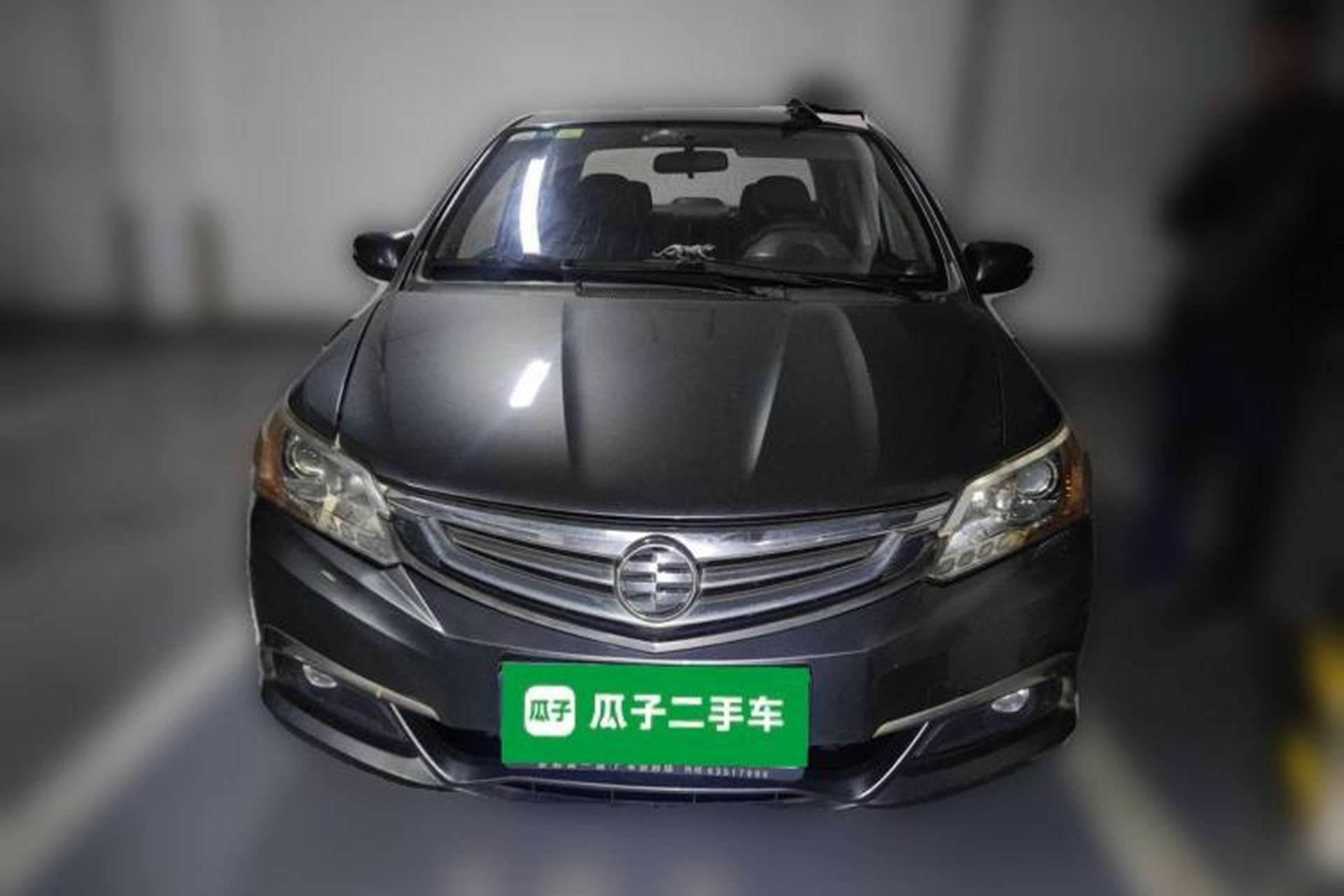 Used Everus S1 2013 1.5L Manual Sport Edition Front