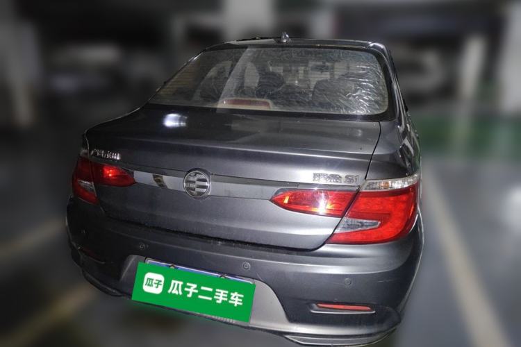 Used Everus S1 2013 1.5L Manual Sport Edition Rear