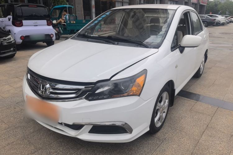 Used Everus S1 2013 1.5L Automatic Comfort Edition Guazi used car, China used car export, Used car for sale, Used  cars, Cheapest cars for sale