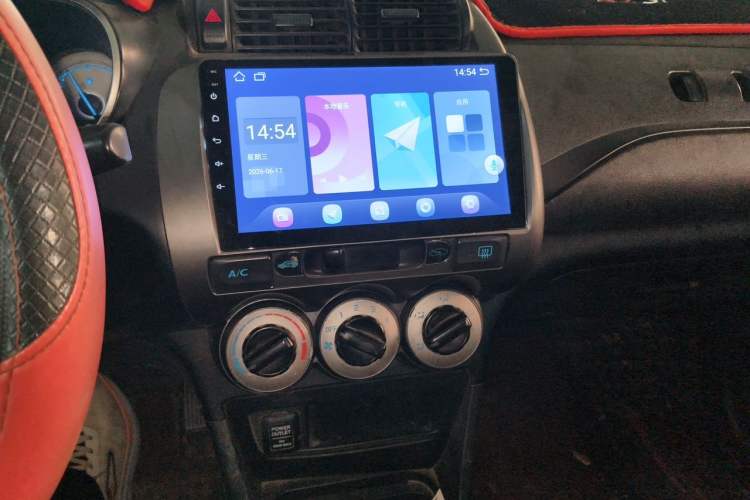 Used Everus S1 2013 1.5L Manual Comfort Edition Audio And AC Panel