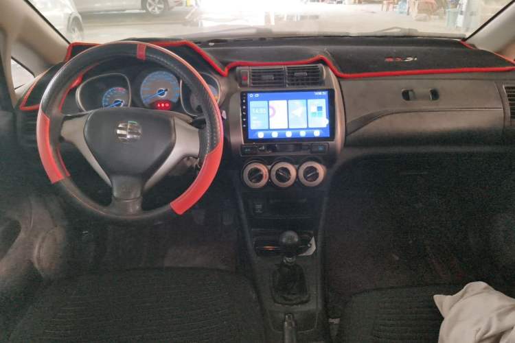 Used Everus S1 2013 1.5L Manual Comfort Edition Center Console
