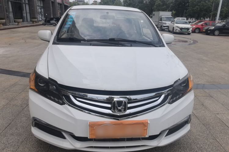 Used Everus S1 2013 1.5L Automatic Comfort Edition Front