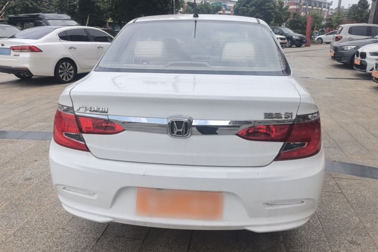 Used Everus S1 2013 1.5L Automatic Comfort Edition Rear