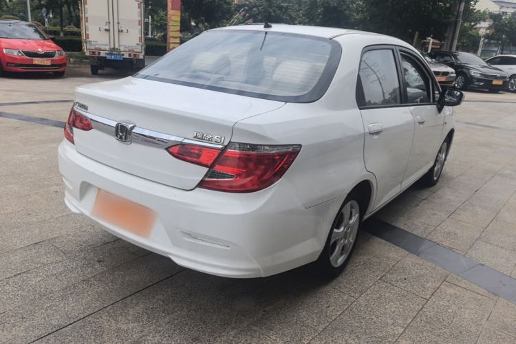 Used Everus S1 2013 1.5L Automatic Comfort Edition Rear Right 45 Deg