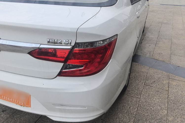 Used Everus S1 2013 1.5L Automatic Comfort Edition Right Rear Taillight