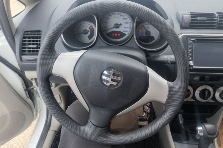 Used Everus S1 2013 1.5L Automatic Comfort Edition Steering Wheel