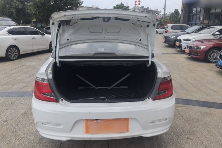 Used Everus S1 2013 1.5L Automatic Comfort Edition Trunk