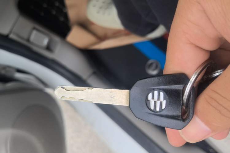 Used Everus S1 2013 1.5L Automatic Comfort Edition Vehicle Key
