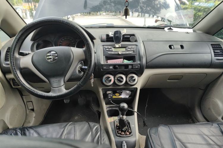 Used Everus S1 2014 1.3L Manual Comfort Edition Center Console