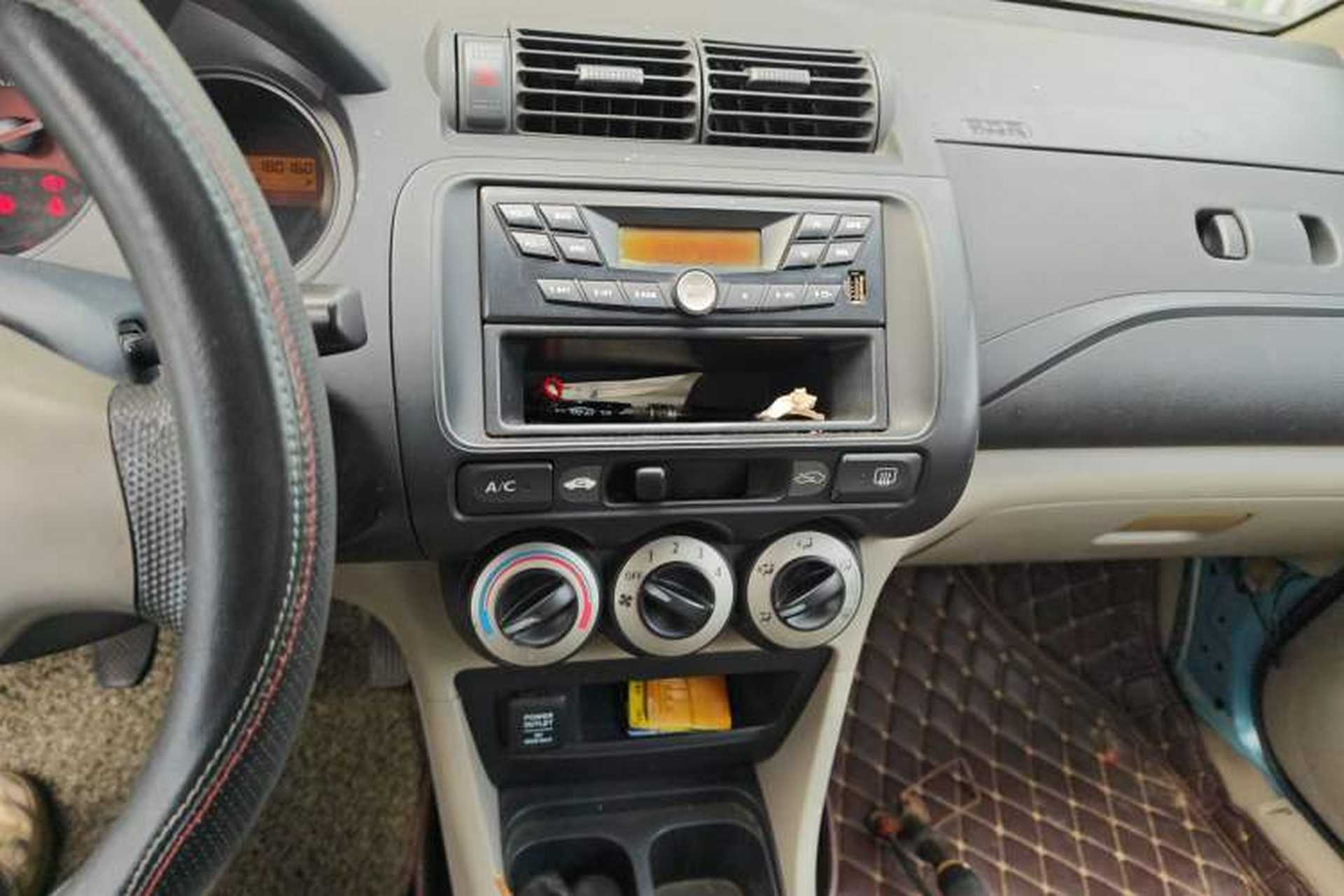 Used Everus S1 2014 1.3L Manual Comfort Edition Audio And AC Panel