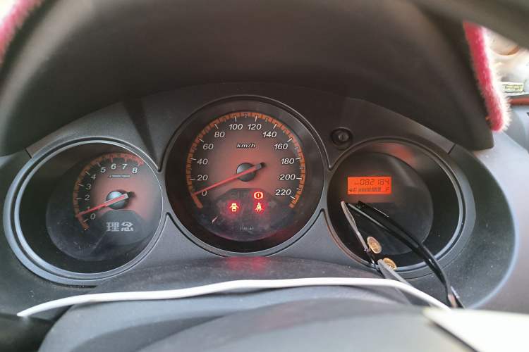 Used Everus S1 2014 1.3L Manual Comfort Edition Instrument Cluster