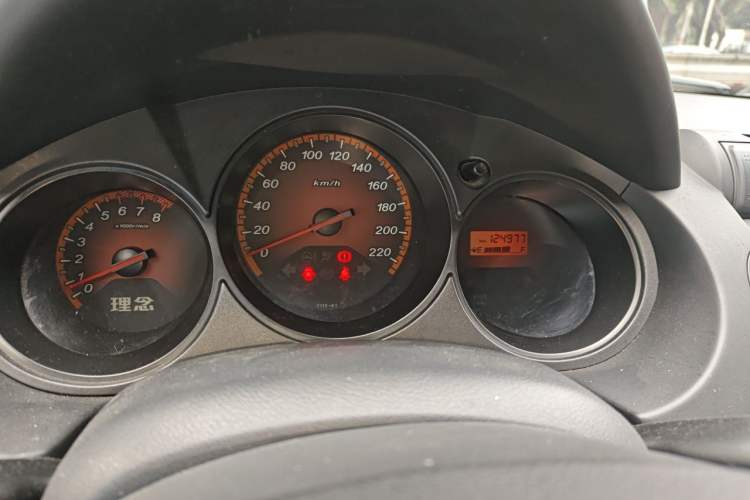 Used Everus S1 2014 1.3L Manual Comfort Edition Instrument Cluster