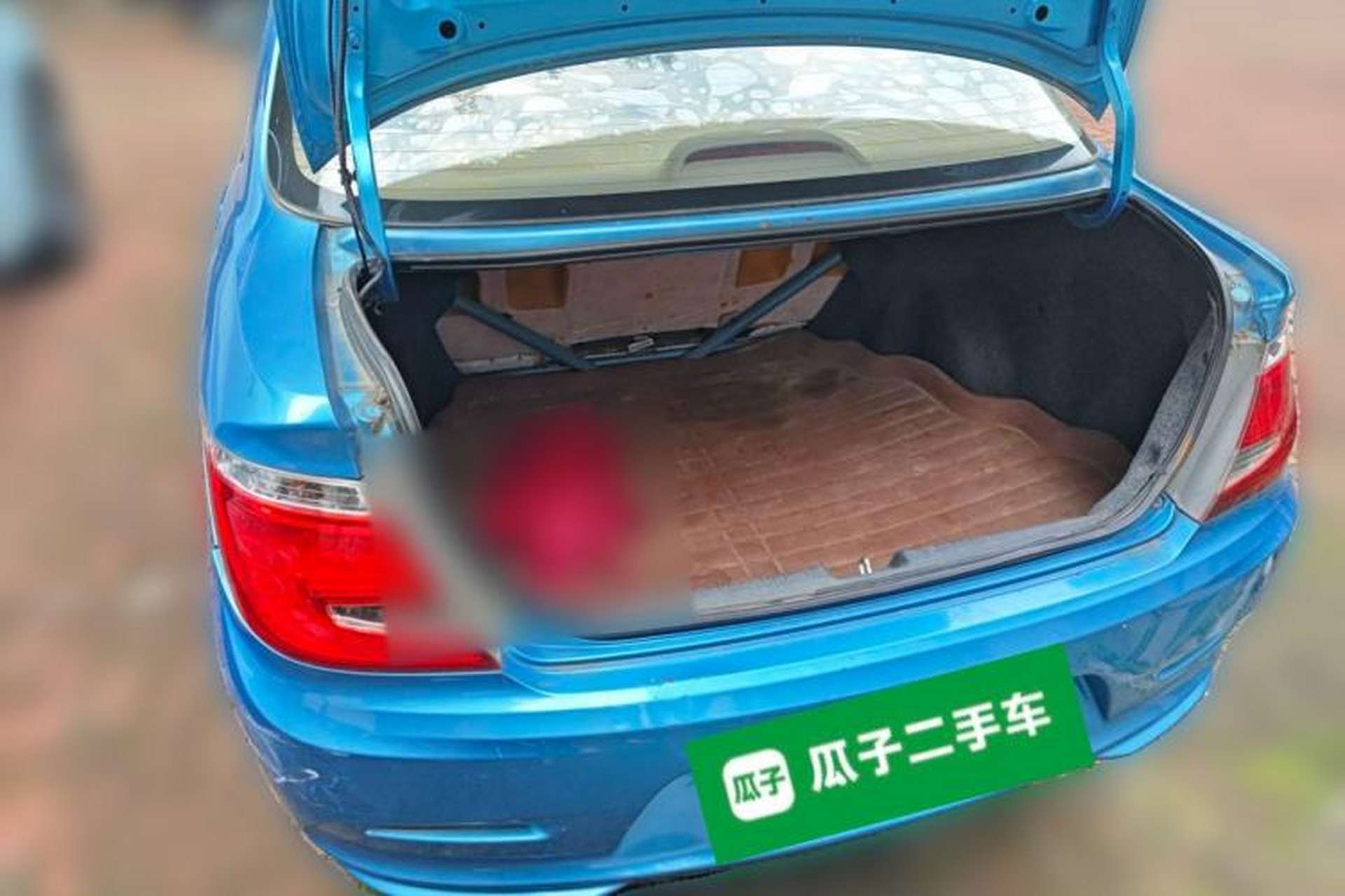 Used Everus S1 2014 1.3L Manual Comfort Edition Trunk