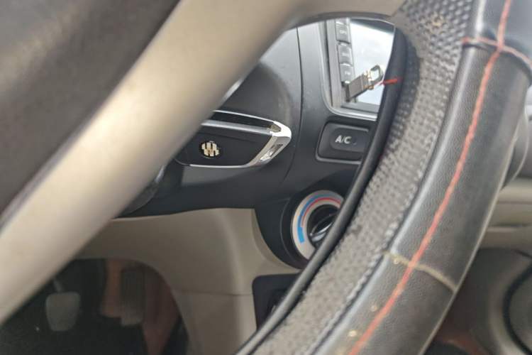 Used Everus S1 2014 1.3L Manual Comfort Edition Vehicle Key