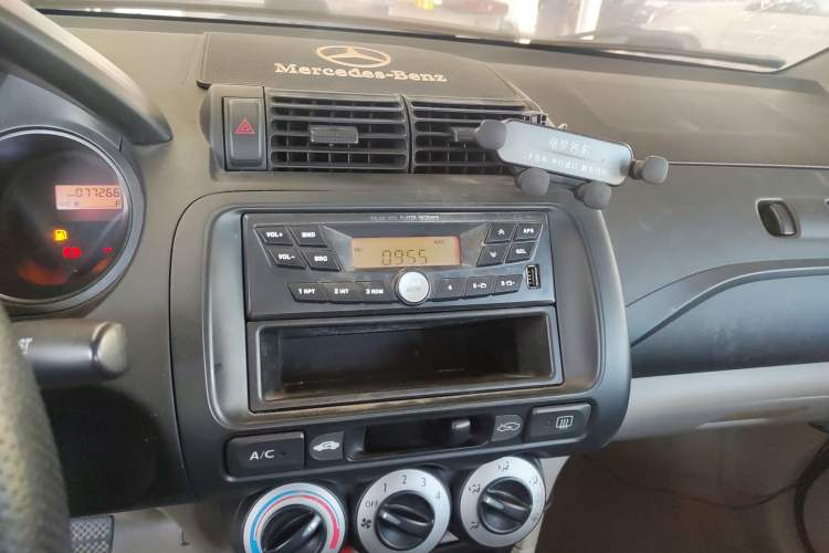 Used Everus S1 2014 1.3L Automatic Comfort Edition Audio And AC Panel