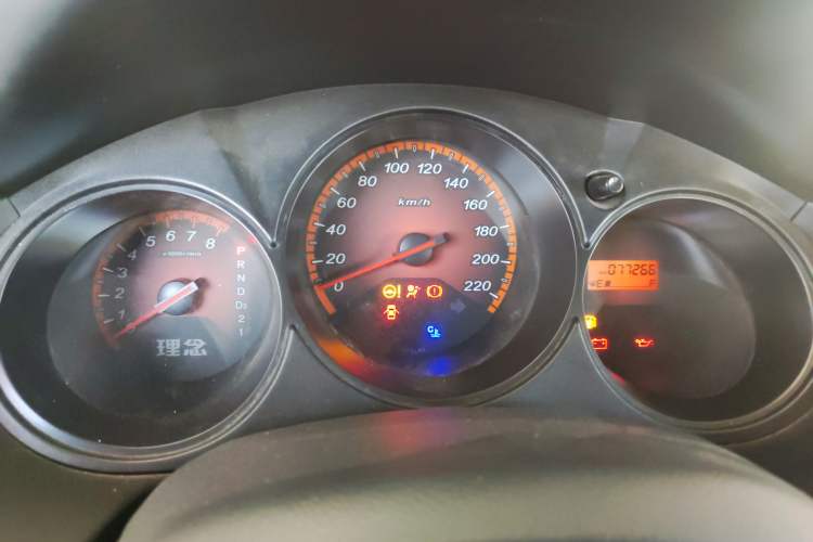 Used Everus S1 2014 1.3L Automatic Comfort Edition Instrument Cluster