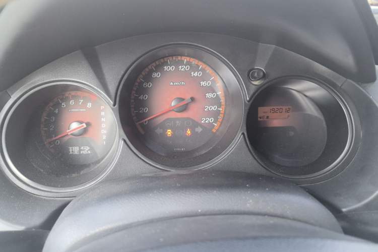 Used Everus S1 2014 1.3L Automatic Comfort Edition Instrument Cluster