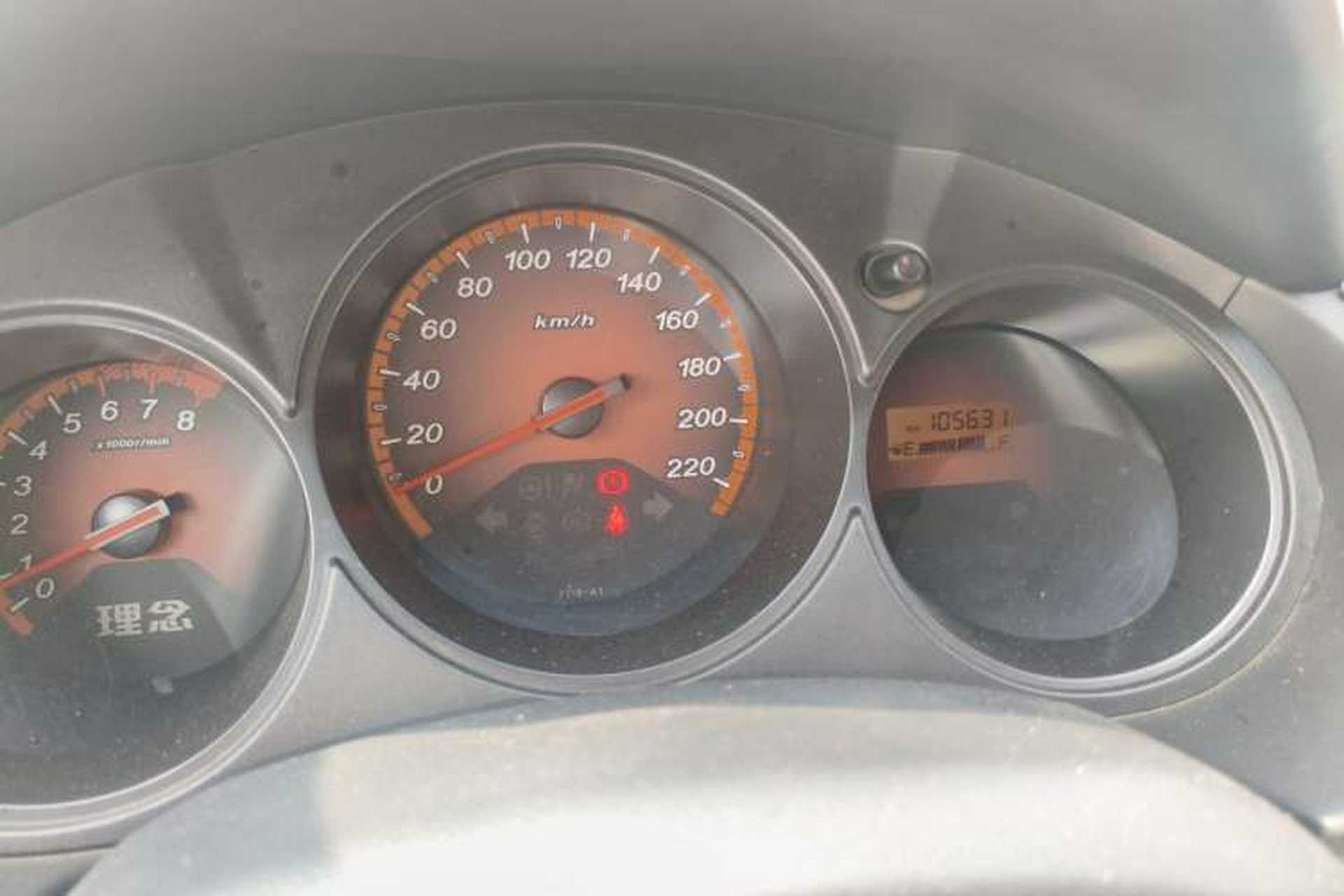 Used Everus S1 2014 1.3L Manual Comfort Edition Odometer Close Up