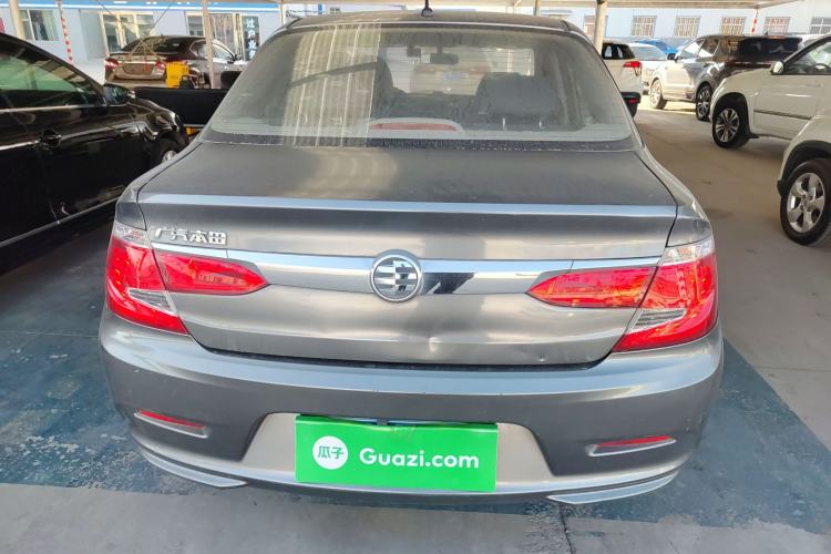 Used Everus S1 2014 1.3L Automatic Comfort Edition Rear