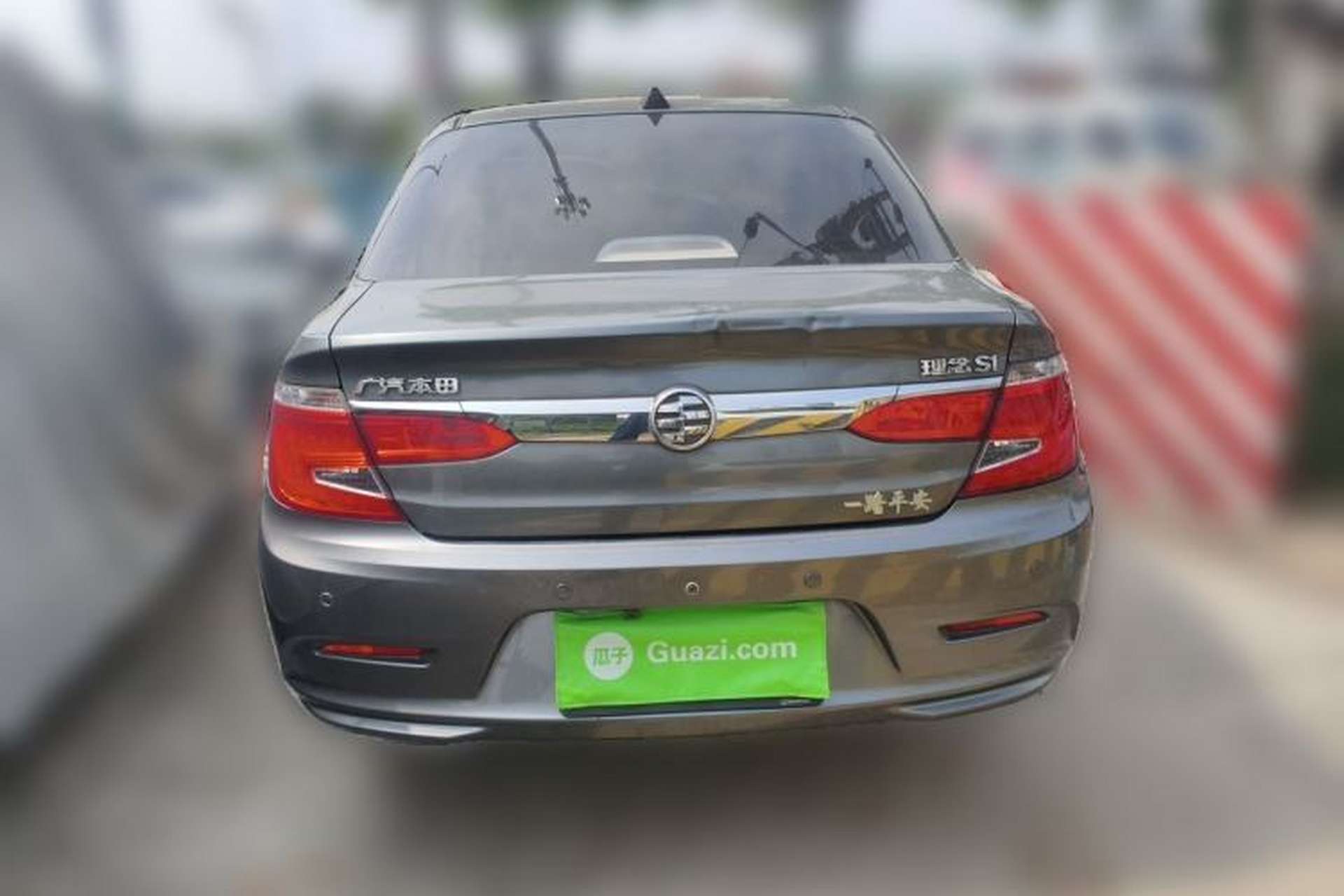 Used Everus S1 2014 1.3L Manual Comfort Edition Rear