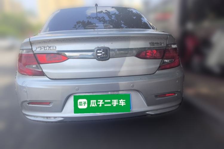 Used Everus S1 2014 1.3L Automatic Comfort Edition Rear
