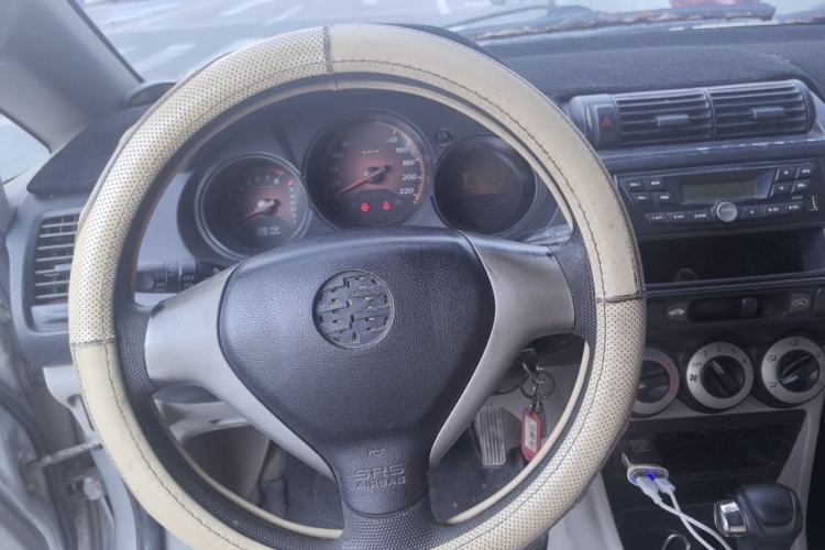 Used Everus S1 2014 1.3L Automatic Comfort Edition Steering Wheel