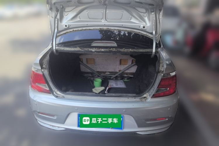 Used Everus S1 2014 1.3L Automatic Comfort Edition Trunk