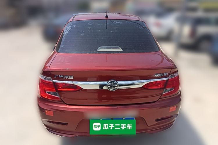Used Everus S1 2014 1.3L Manual Comfort Edition Rear