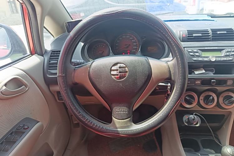 Used Everus S1 2014 1.3L Manual Comfort Edition Steering Wheel