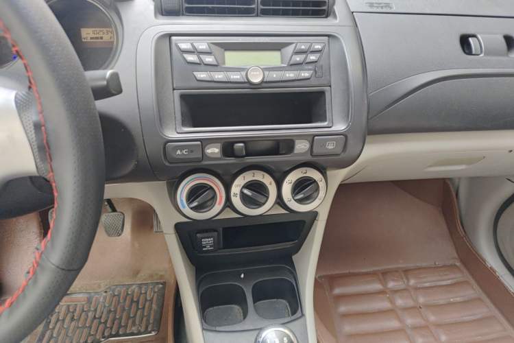 Used Everus S1 2014 1.3L Manual Comfort Edition Audio And AC Panel