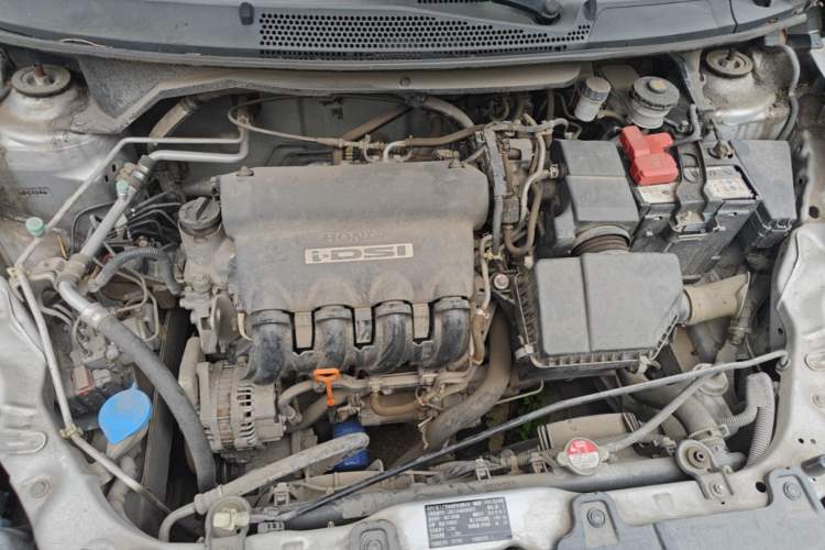 Used Everus S1 2014 1.3L Manual Comfort Edition Engine Bay