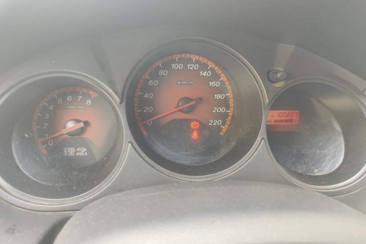 Used Everus S1 2014 1.3L Manual Comfort Edition Instrument Cluster