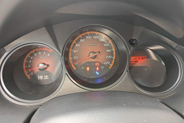 Used Everus S1 2014 1.3L Manual Comfort Edition Instrument Cluster