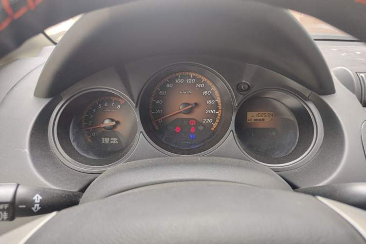 Used Everus S1 2014 1.3L Manual Comfort Edition Instrument Cluster