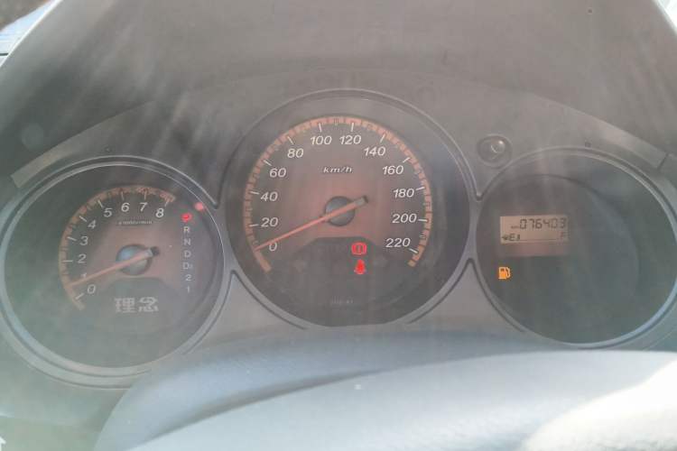 Used Everus S1 2014 1.3L Automatic Comfort Edition Instrument Cluster
