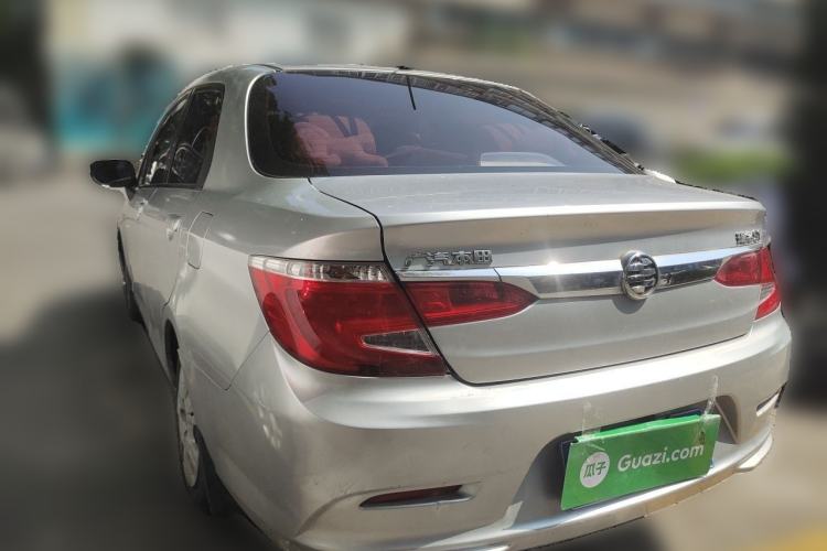 Used Everus S1 2014 1.3L Manual Comfort Edition Rear Left 45 Deg