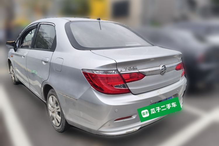 Used Everus S1 2014 1.3L Automatic Comfort Edition Rear Left 45 Deg