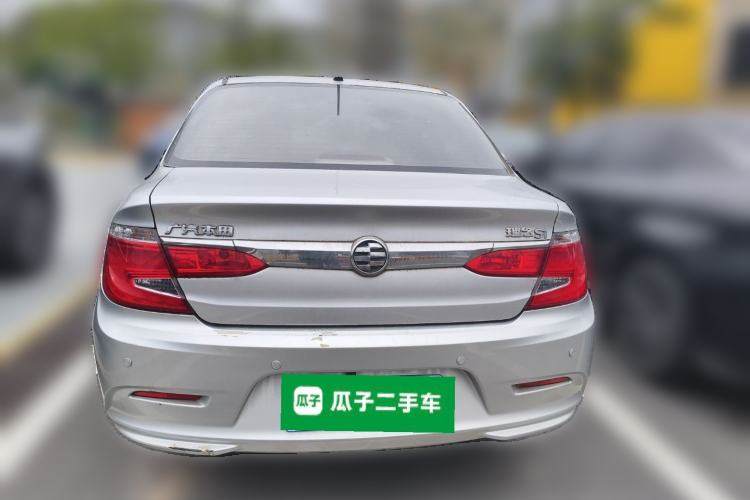 Used Everus S1 2014 1.3L Automatic Comfort Edition Rear