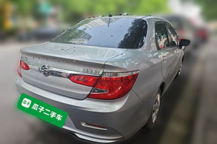 Used Everus S1 2014 1.3L Manual Comfort Edition Rear Right 45 Deg