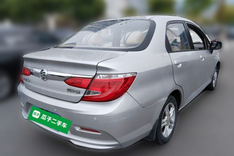 Used Everus S1 2014 1.3L Automatic Comfort Edition Rear Right 45 Deg